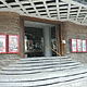 Cine Lido
