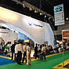 Uruguay en la Feria Internacional de Turismo de Am�rica Latina