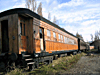 Estacin del Ferrocarril - Bariloche