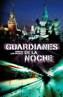 Guardianes de la noche