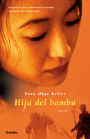 Hija del bamb�