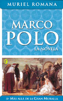 Marco Polo II