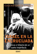 Israel en la encrucijada