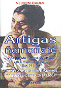 Artigas �emo�ar�